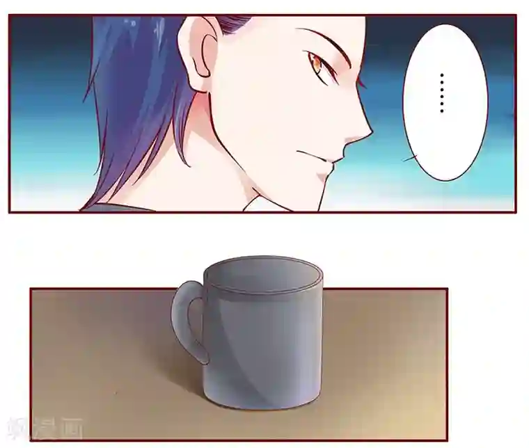 霸道总裁爱上我第109话 懂事的小屁孩