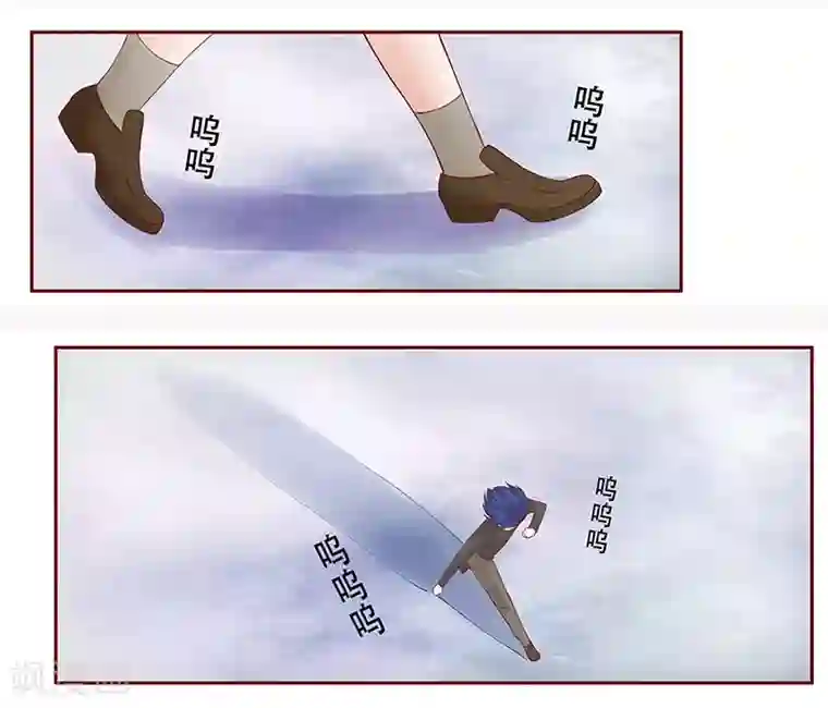 霸道总裁爱上我第112话 撒娇的总裁