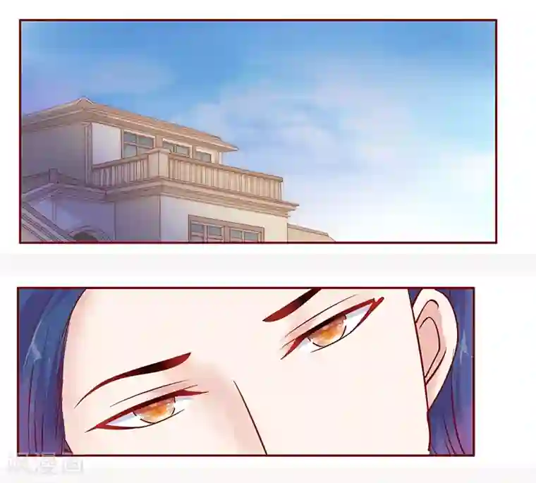 霸道总裁爱上我第113话 小渊，我相信你