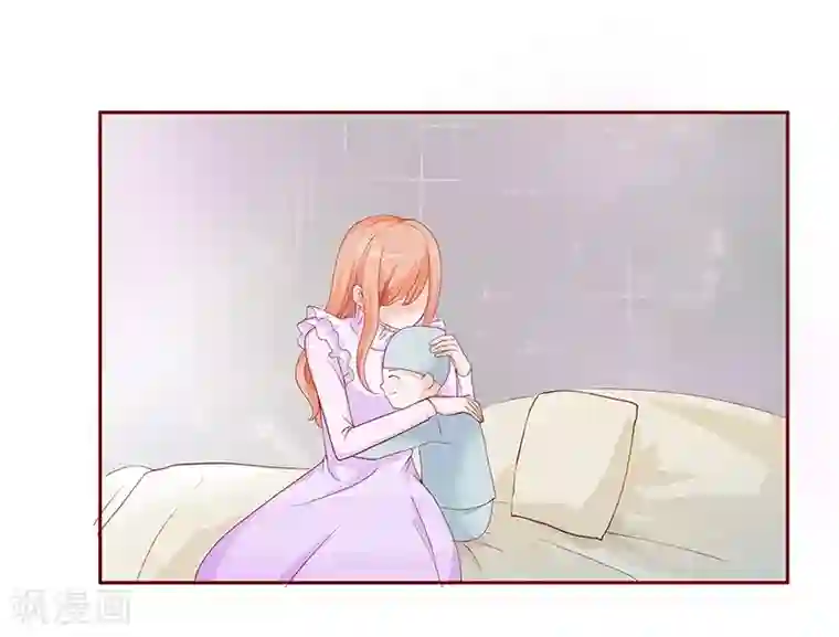 霸道总裁爱上我第115话 傻孩子森森