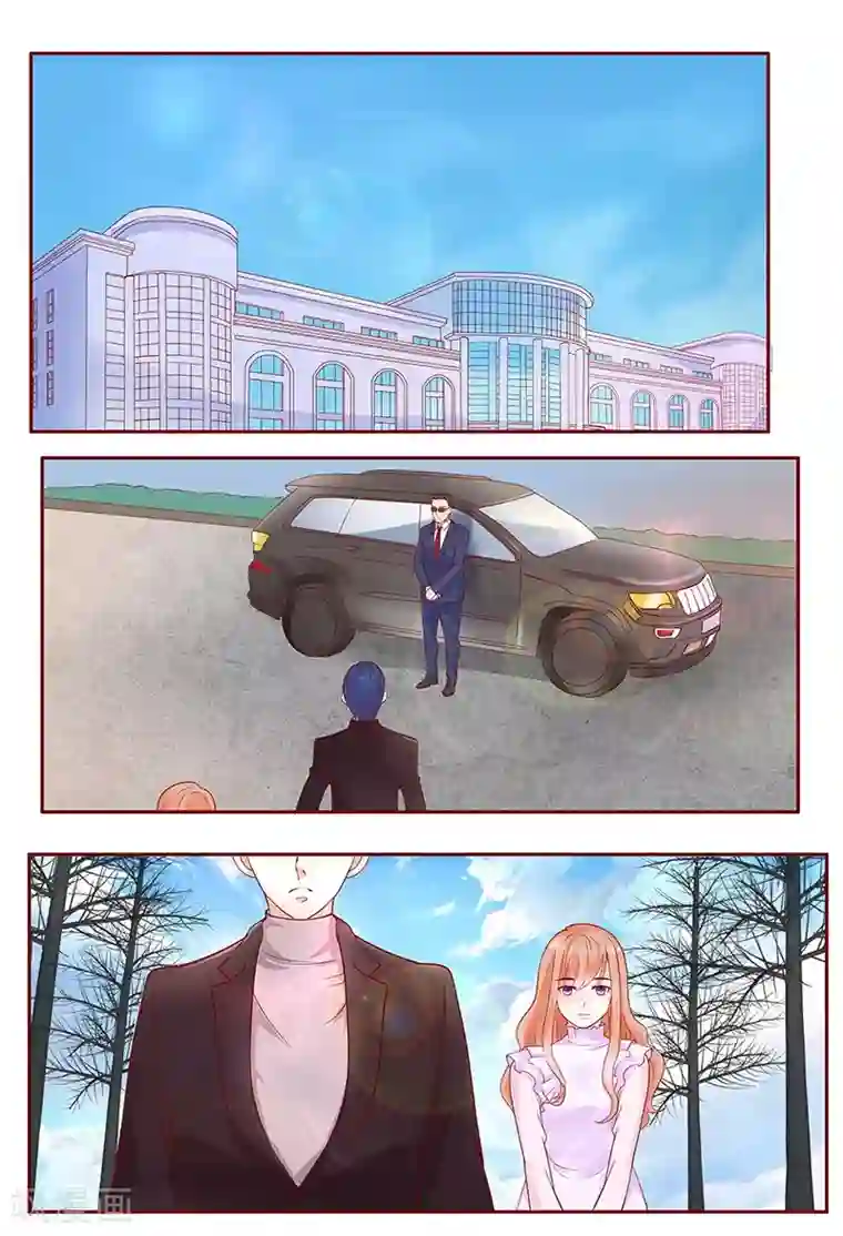 大蛇丸嫁给了自来也!结婚了!