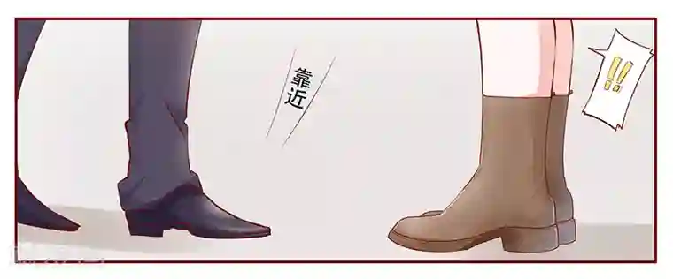 霸道总裁爱上我第116话 实际的感谢