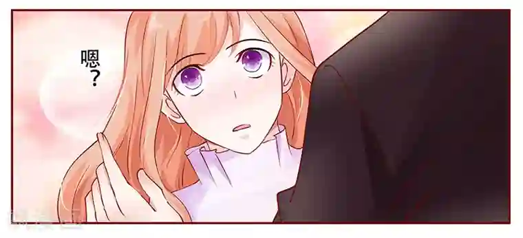 霸道总裁爱上我第116话 实际的感谢