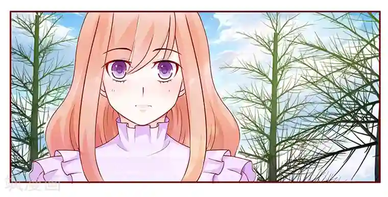 霸道总裁爱上我第116话 实际的感谢