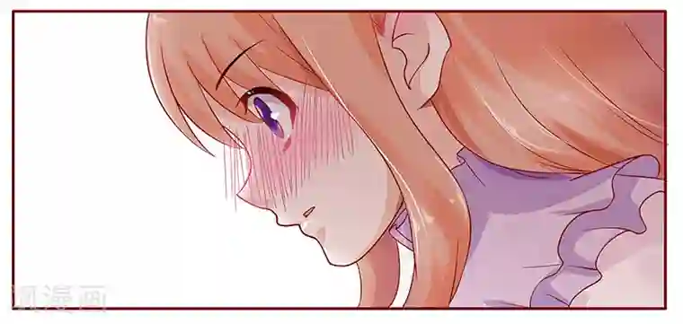 霸道总裁爱上我第116话 实际的感谢