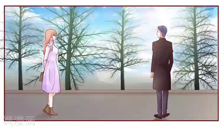 霸道总裁爱上我第116话 实际的感谢