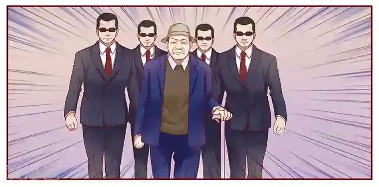 霸道总裁爱上我第117话 质问