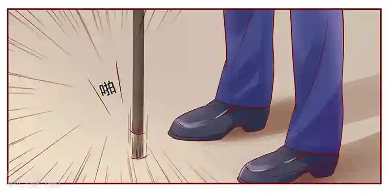 霸道总裁爱上我第118话 叫声伯父有这么难么