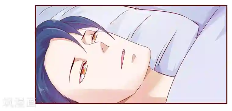 霸道总裁爱上我第119话 一定会成功的