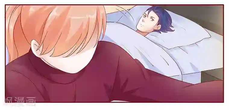 霸道总裁爱上我第119话 一定会成功的