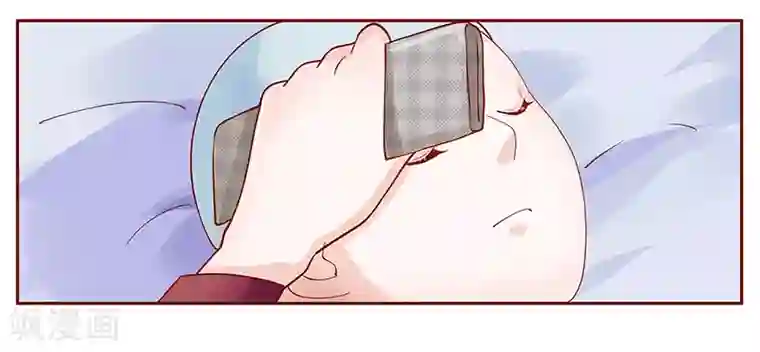 霸道总裁爱上我第119话 一定会成功的