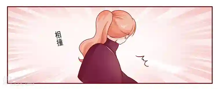 霸道总裁爱上我第120话 敌意