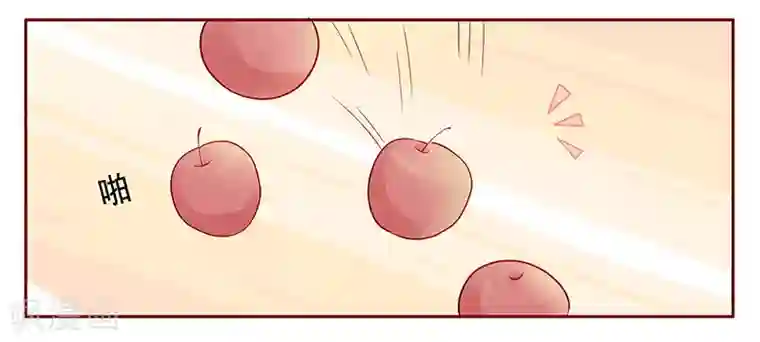 霸道总裁爱上我第120话 敌意