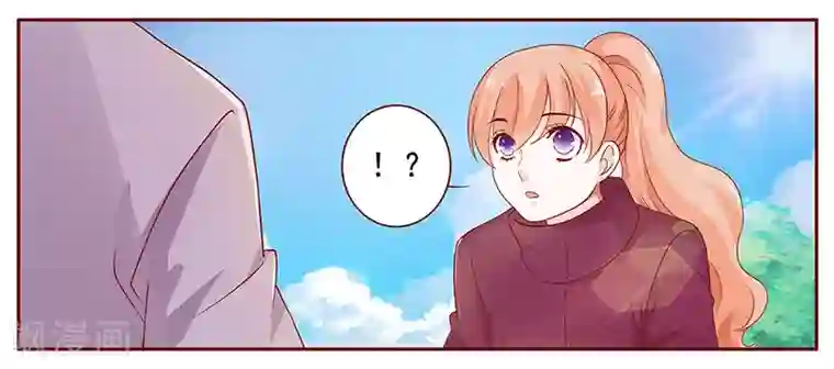 霸道总裁爱上我第120话 敌意