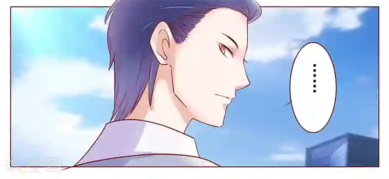 霸道总裁爱上我第123话 继续开会