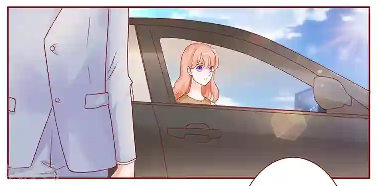 霸道总裁爱上我第123话 继续开会