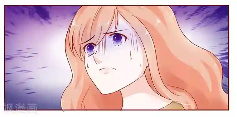 霸道总裁爱上我第125话 他跟叶家有仇