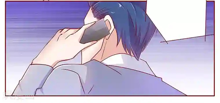 霸道总裁爱上我第126话 你跟她说什么了