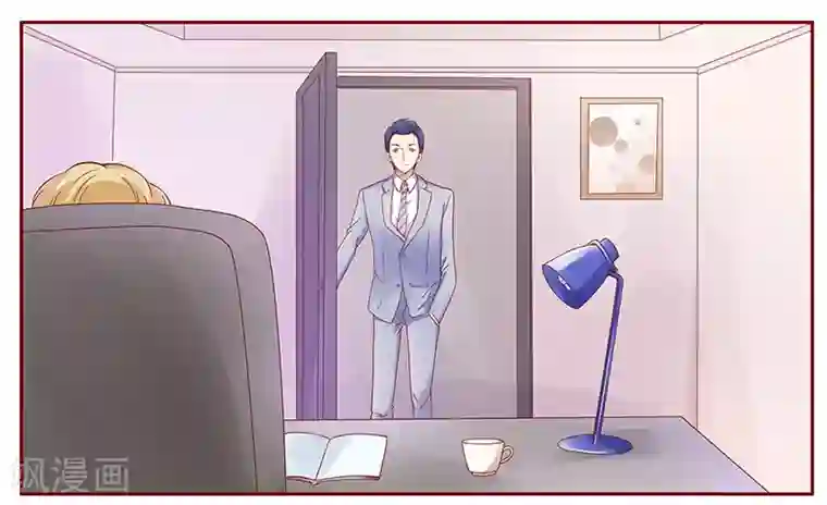 霸道总裁爱上我第126话 你跟她说什么了