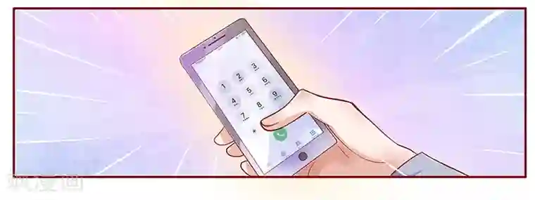 霸道总裁爱上我第126话 你跟她说什么了