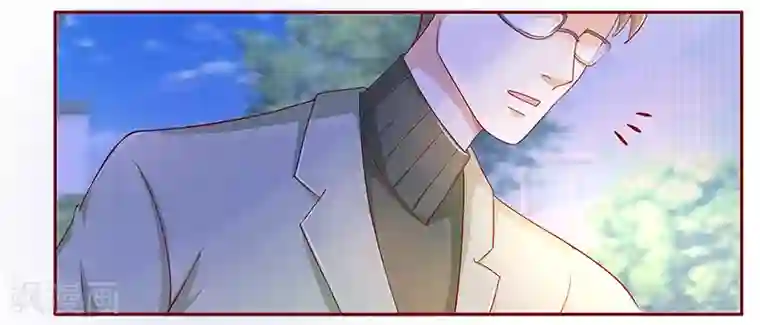 霸道总裁爱上我第127话 偶遇季饶