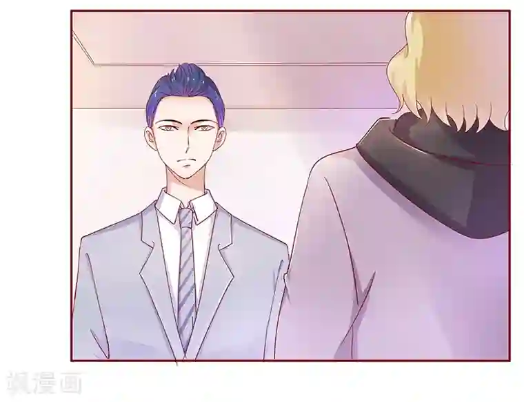 霸道总裁爱上我第127话 偶遇季饶