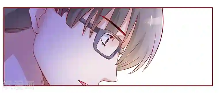 霸道总裁爱上我第128话 你就当我已经死了吧