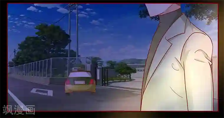 霸道总裁爱上我第129话 回不到过去