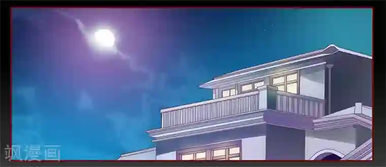 霸道总裁爱上我第129话 回不到过去