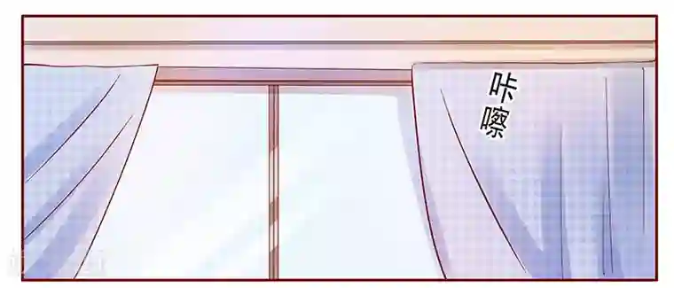 霸道总裁爱上我第130话 重回叶家