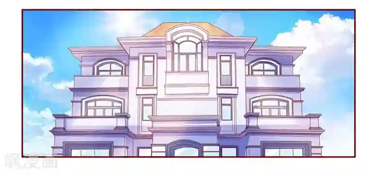 霸道总裁爱上我第130话 重回叶家