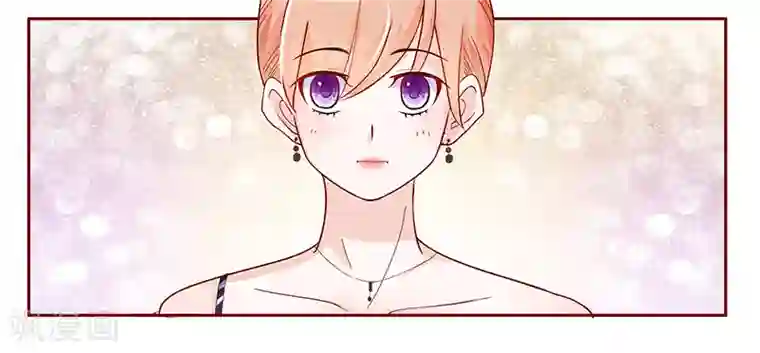 霸道总裁爱上我第130话 重回叶家