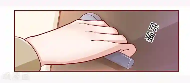 霸道总裁爱上我第130话 重回叶家