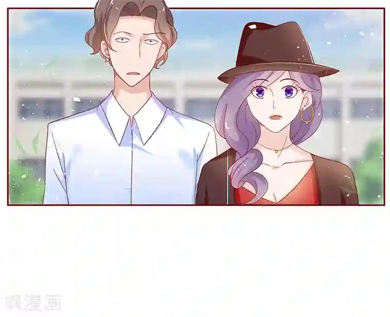 霸道总裁爱上我第131话 进家门