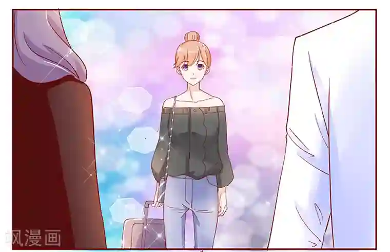 霸道总裁爱上我第131话 进家门