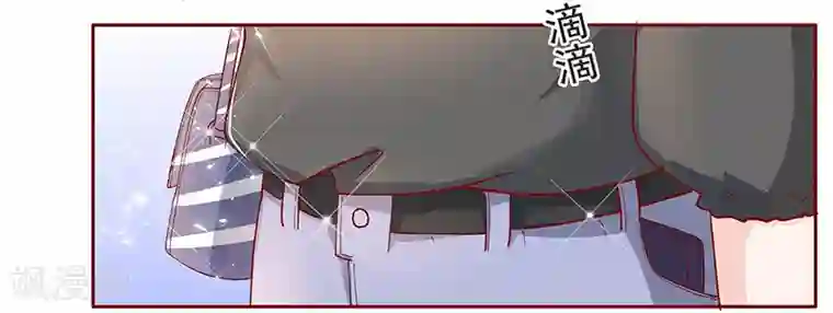 霸道总裁爱上我第131话 进家门