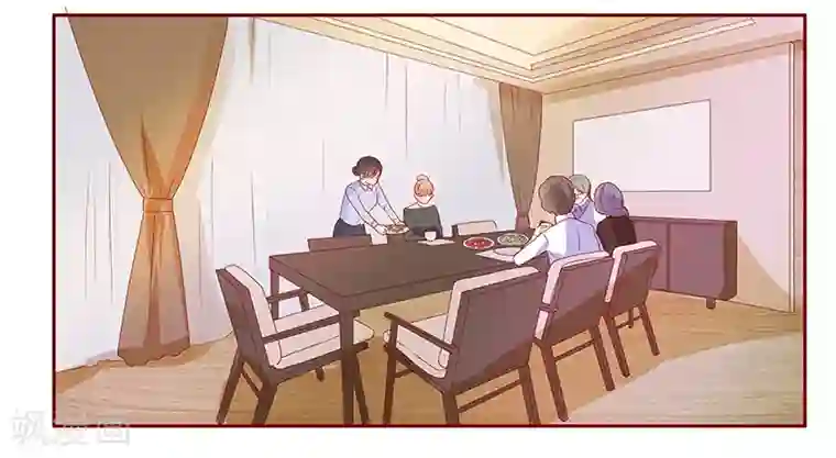 霸道总裁爱上我第132话 “敬”酒