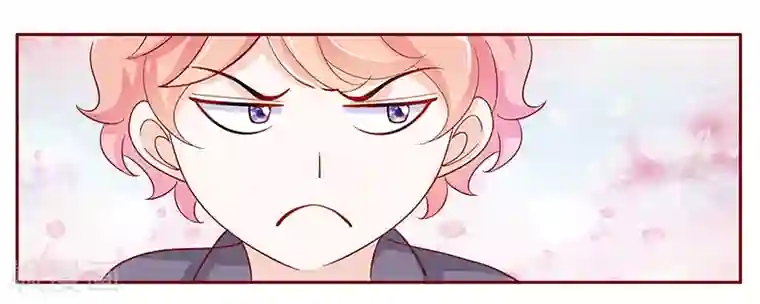 霸道总裁爱上我第133话 讨厌你是我的自由