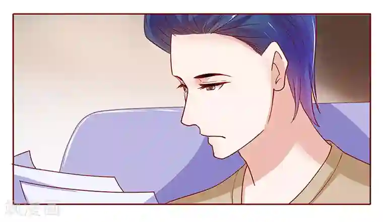 霸道总裁爱上我第133话 讨厌你是我的自由