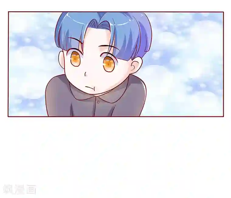 霸道总裁爱上我第133话 讨厌你是我的自由