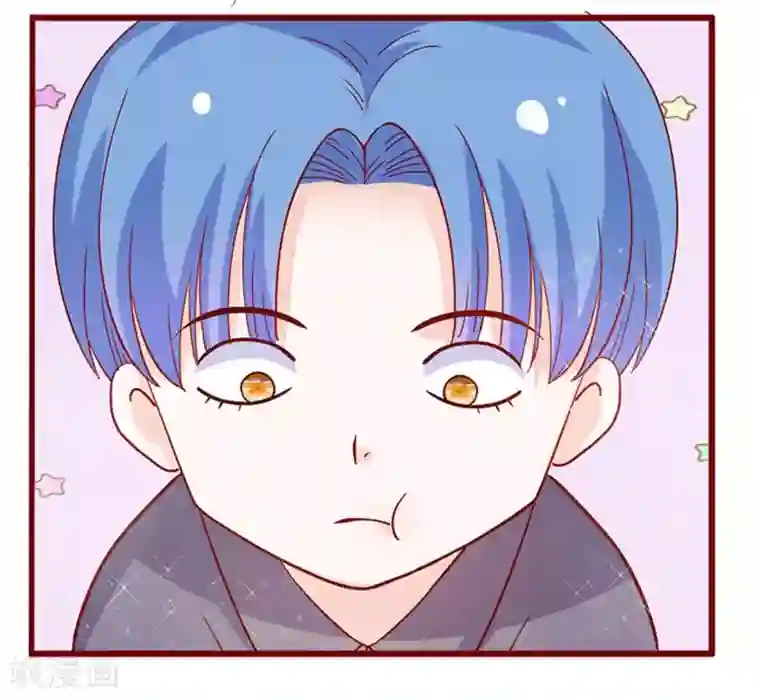 霸道总裁爱上我第134话 你太凶了！