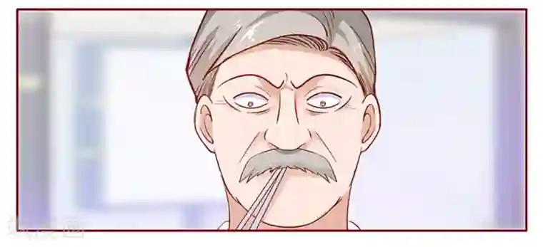 霸道总裁爱上我第134话 你太凶了！