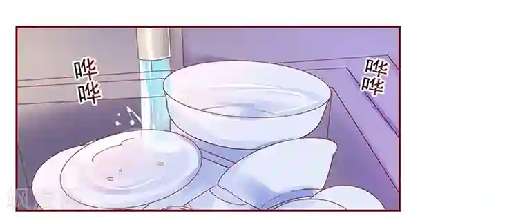 霸道总裁爱上我第135话 和她没有关系