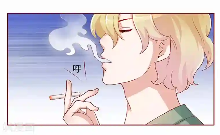 霸道总裁爱上我第135话 和她没有关系