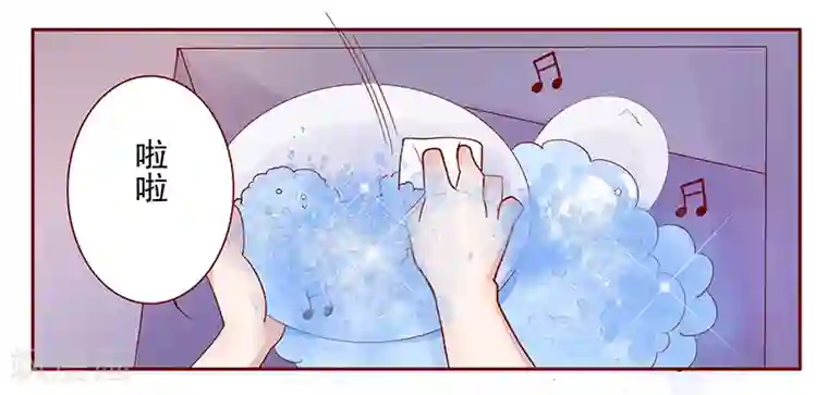 霸道总裁爱上我第135话 和她没有关系