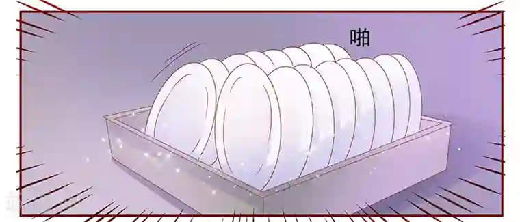 霸道总裁爱上我第135话 和她没有关系