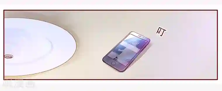 霸道总裁爱上我第136话 那个人又回来了！！