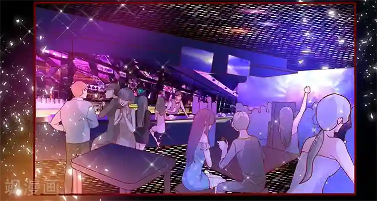 霸道总裁爱上我第137话 霸王餐