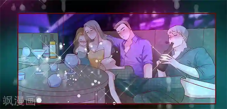 霸道总裁爱上我第137话 霸王餐