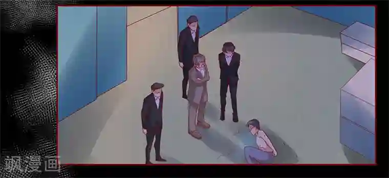 霸道总裁爱上我第138话 上钩